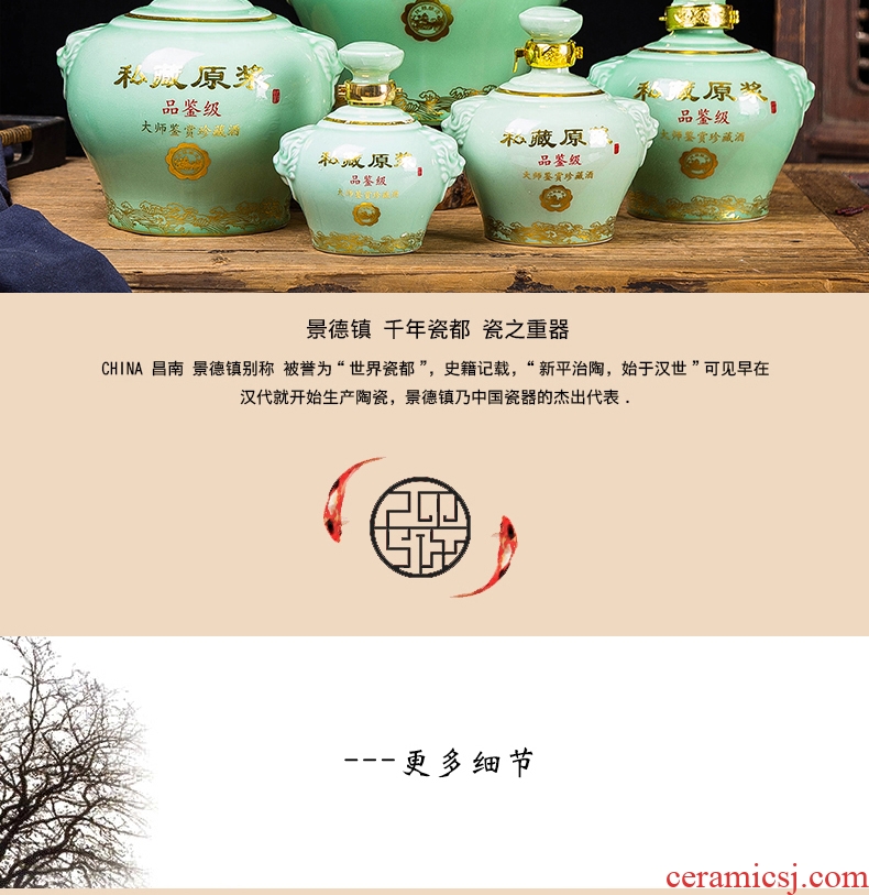 Jingdezhen ceramic bottle 5 jins of pottery wine jugs blue glaze 1 catty 2 jins 3 jins 10 jins 5 jins of antique wine jars