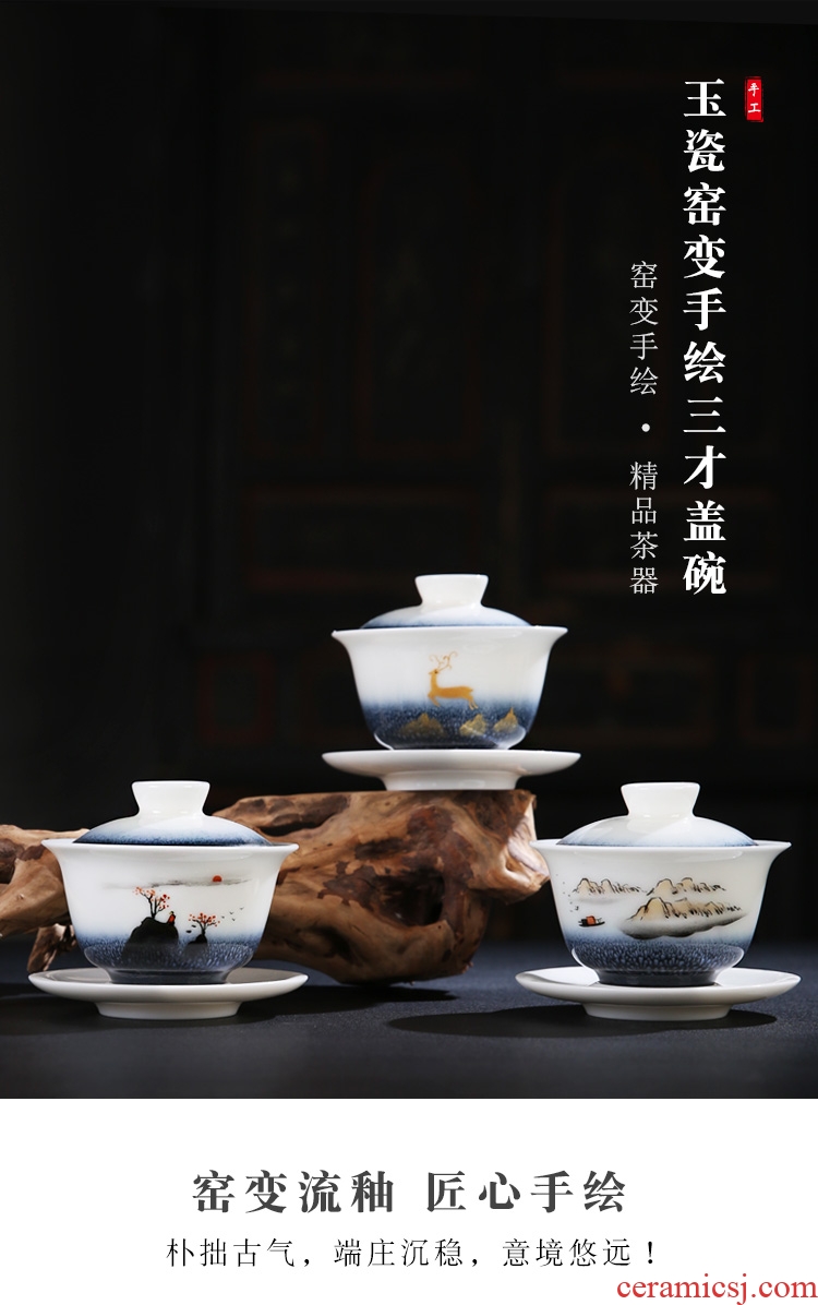 The Product porcelain collect jade home only three tureen kilns changes to bowl with white porcelain large - sized ceramic tea set tea cup
