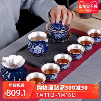 Kung fu tea set suit household jingdezhen porcelain ceramic GaiWanCha coppering. As silver cups contracted and I office