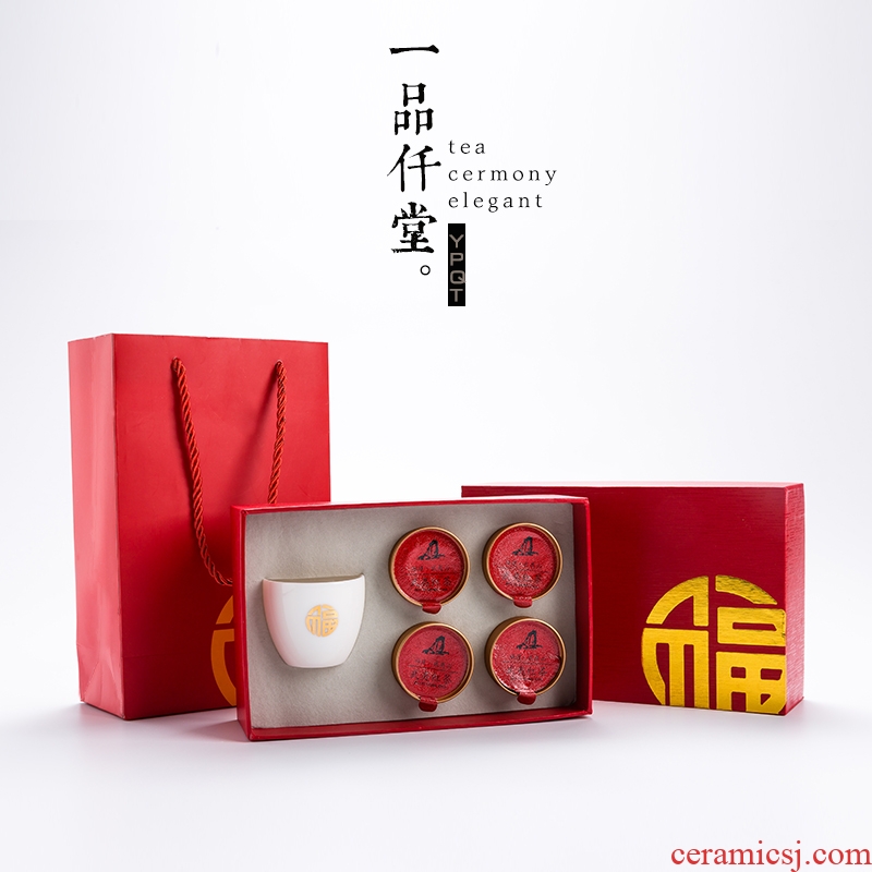 Yipin # $ceramic cups tea canister gift gift boxes Spring Festival Chinese New Year holiday gift tea set