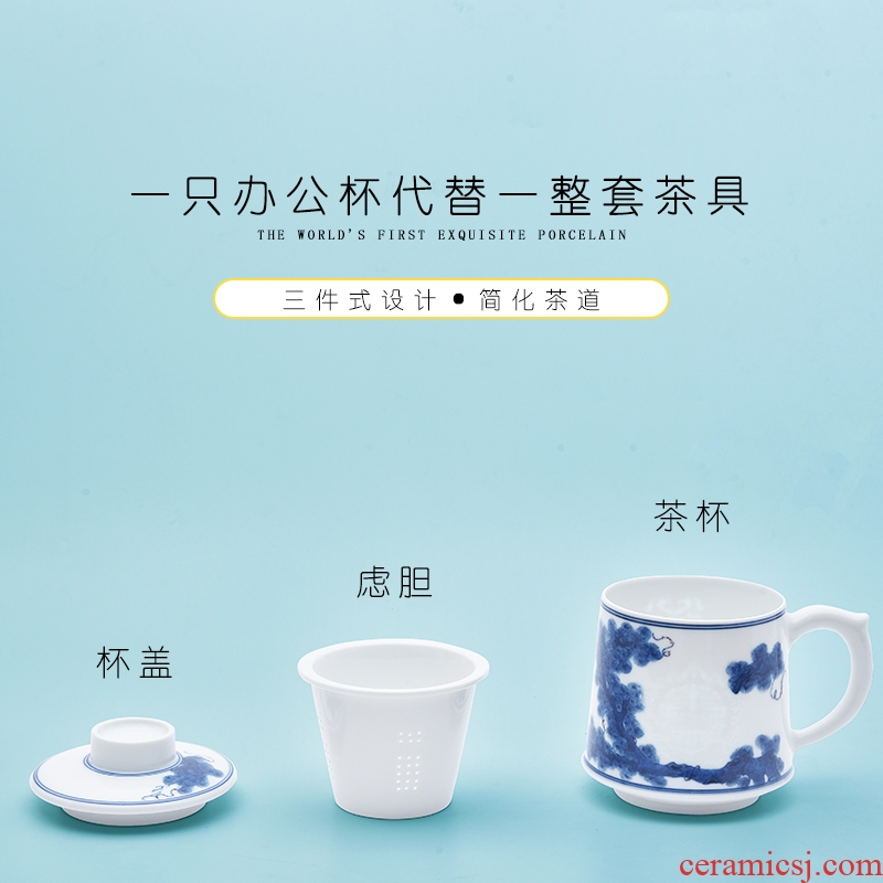 Jade cypress jingdezhen ceramic hand - made gifts and exquisite blue and white porcelain office tea cup with cover filter cup filled with blessings