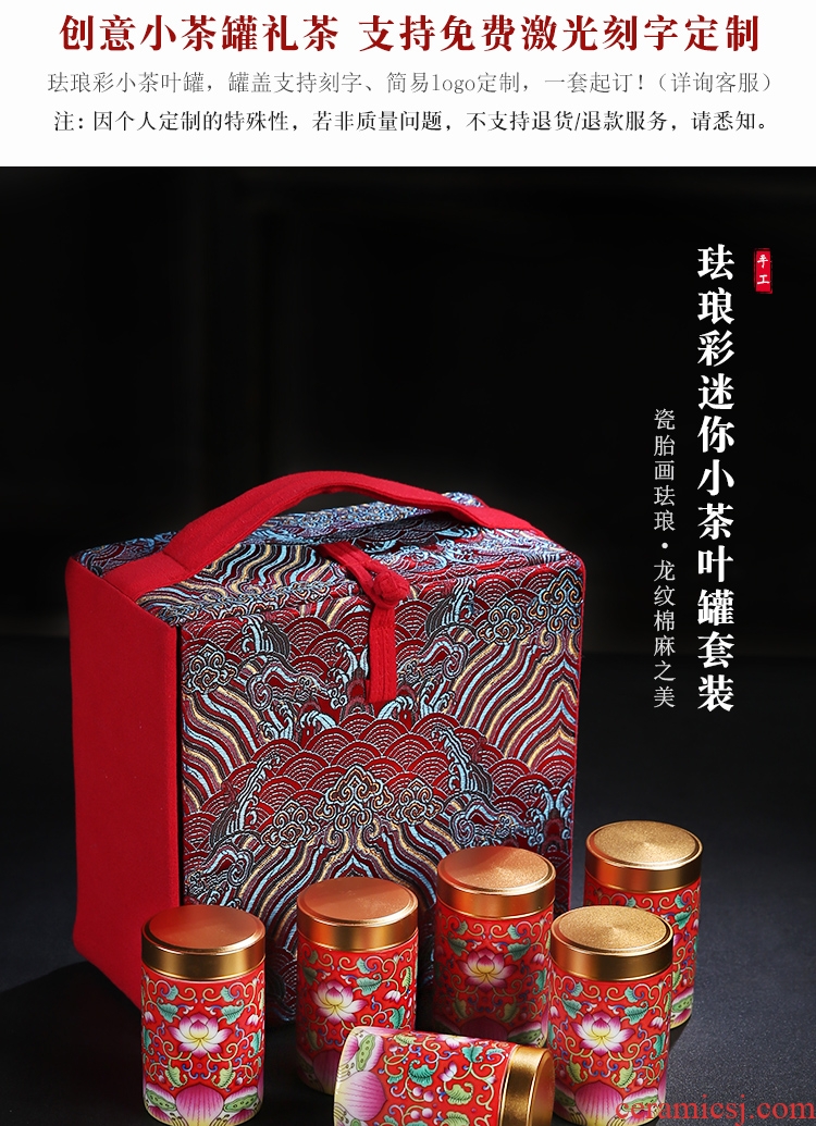 The Product porcelain send small gifts suit tea caddy fixings box sealed storage ceramic tea set custom portable travel