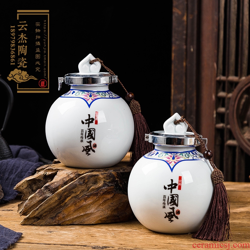 Jingdezhen ceramic bottle 1 catty Chinese wind liquor bottle is empty jars decorated in bulk wine bottle seal small jugs