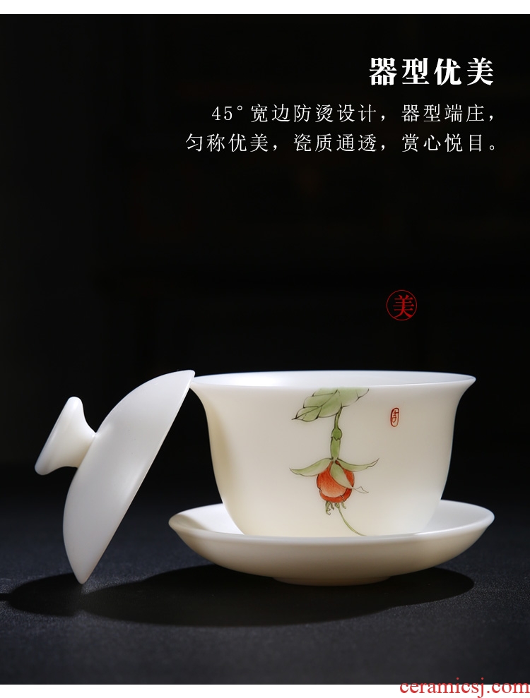 The Product porcelain sink only three tureen dehua white porcelain to large bowl ceramic tea cup private ordering tea set