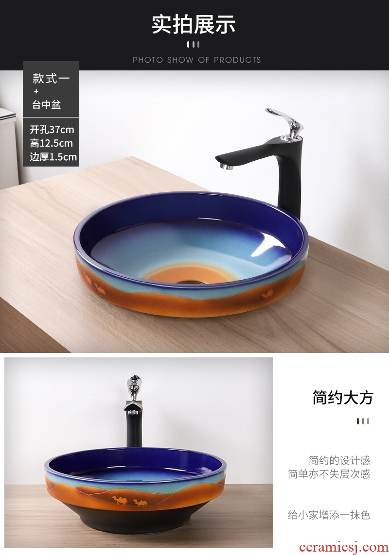Ceramic hanging POTS and Mosaic lavabo single basin to embedded in taichung household small size undercounter basin