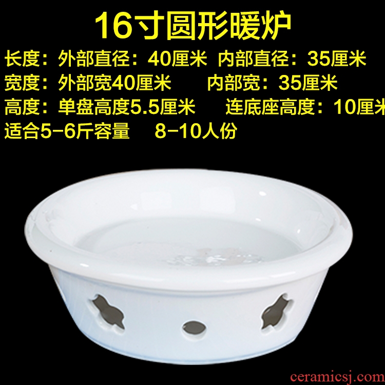 Ceramic insulation on furnace heating fish plate hotel round egg name plum flower based heating furnace alcohol food dish