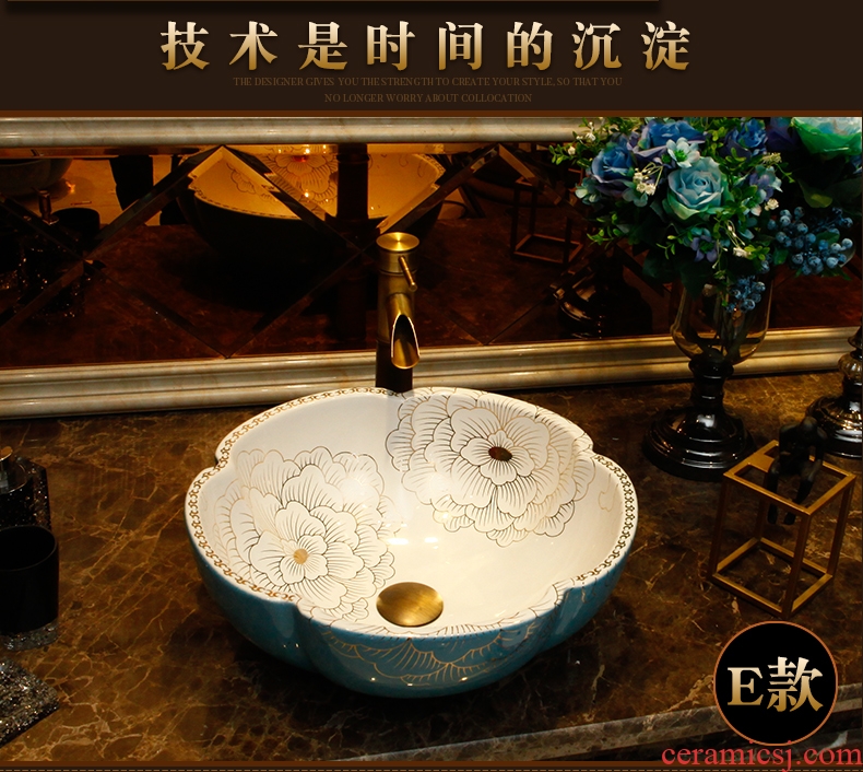 The stage basin American round art basin of new Chinese style restoring ancient ways ceramic face basin bathroom sinks The pool that wash a face to wash your hands