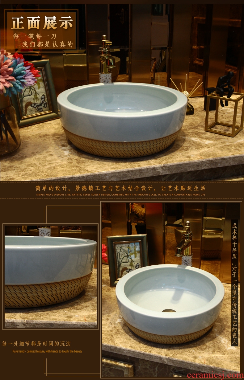 The Home on the basin that wash a face basin sink ceramic art basin circular lavatory toilet lavabo stage basin