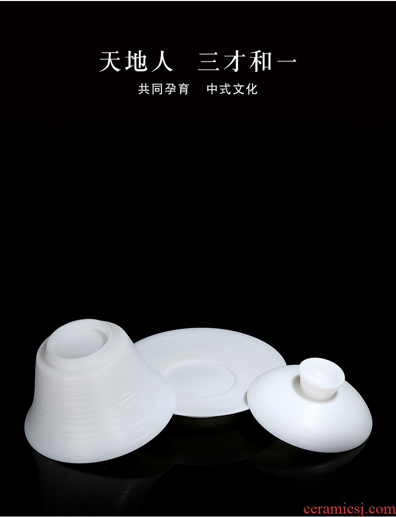 Quiet life suet jade tureen household white porcelain ceramic tea bowl three bowl of kung fu tea to implement the teapot