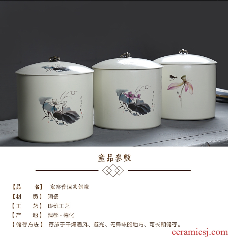 Shadow enjoy ceramic bread seven pu 'er tea pot set up can wake receives large tea urn receives packaging as cans Z