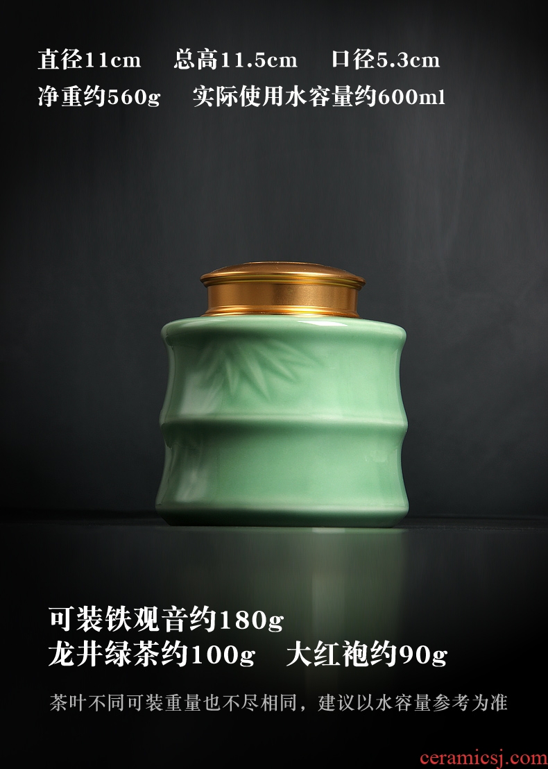 Caddy fixings ceramic household tea container longquan celadon seal storage POTS ceramic pot metal storage tanks