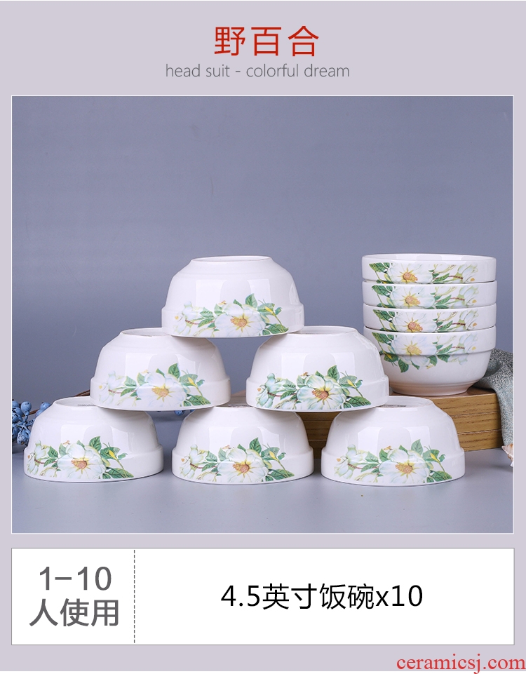 Only 10 to big bowl of jingdezhen ceramic edge bowl of rice bowl to ultimately responds soup bowl bowl daily Chinese style household jobs