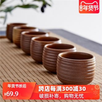 Household ceramics firewood retro kylix kung fu tea set tea cups hat to a cup of tea light cup 6 pack
