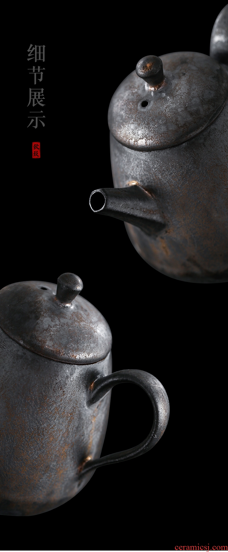 Ultimately responds to gold ceramic teapot trumpet tea ware coarse pottery kung fu tea set single pot of variable belt filter cooking pot