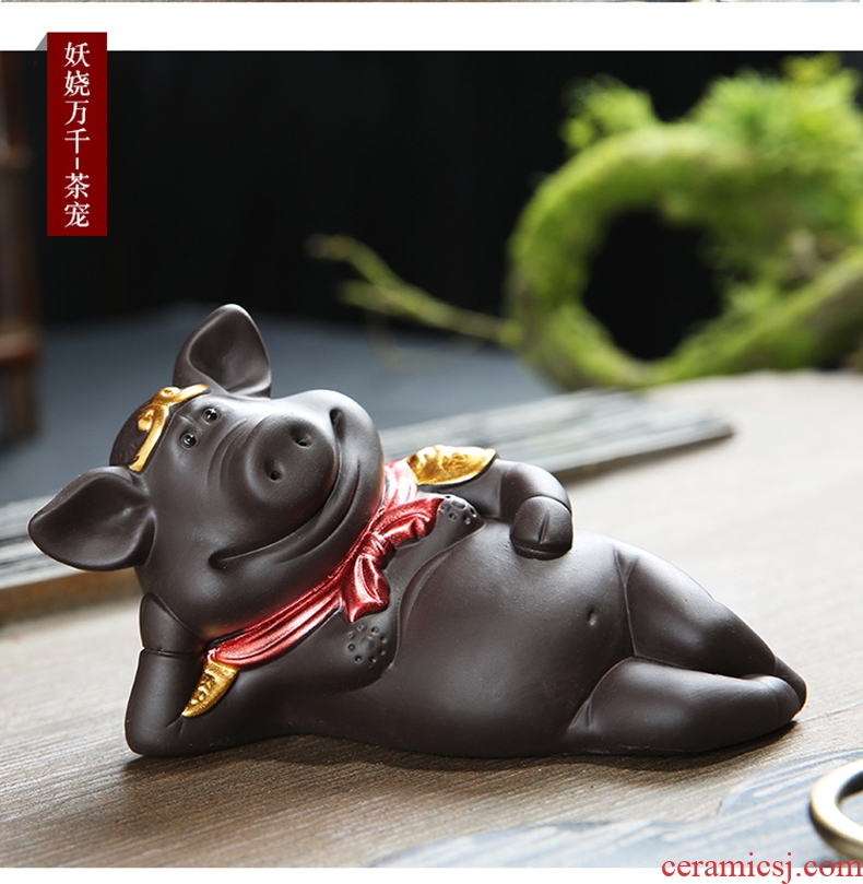 Auspicious margin purple sand tea pet ceramic pig household see lovely raise tea tea tea accessories play small place