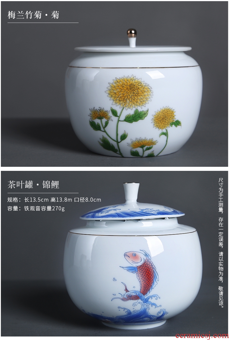 Auspicious edge in dehua white porcelain tea pot of ceramic jade porcelain, moistureproof household by patterns sijunzi storage POTS