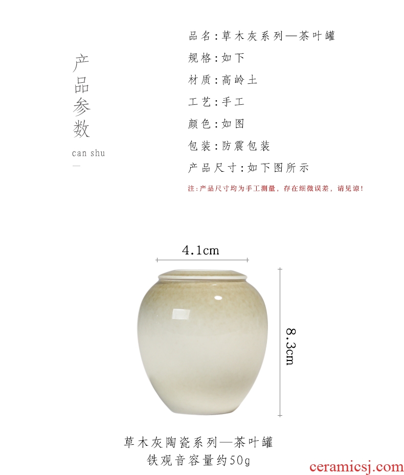 YanXiang fang plant ash small caddy fixings ceramic portable storage POTS household restoring ancient ways