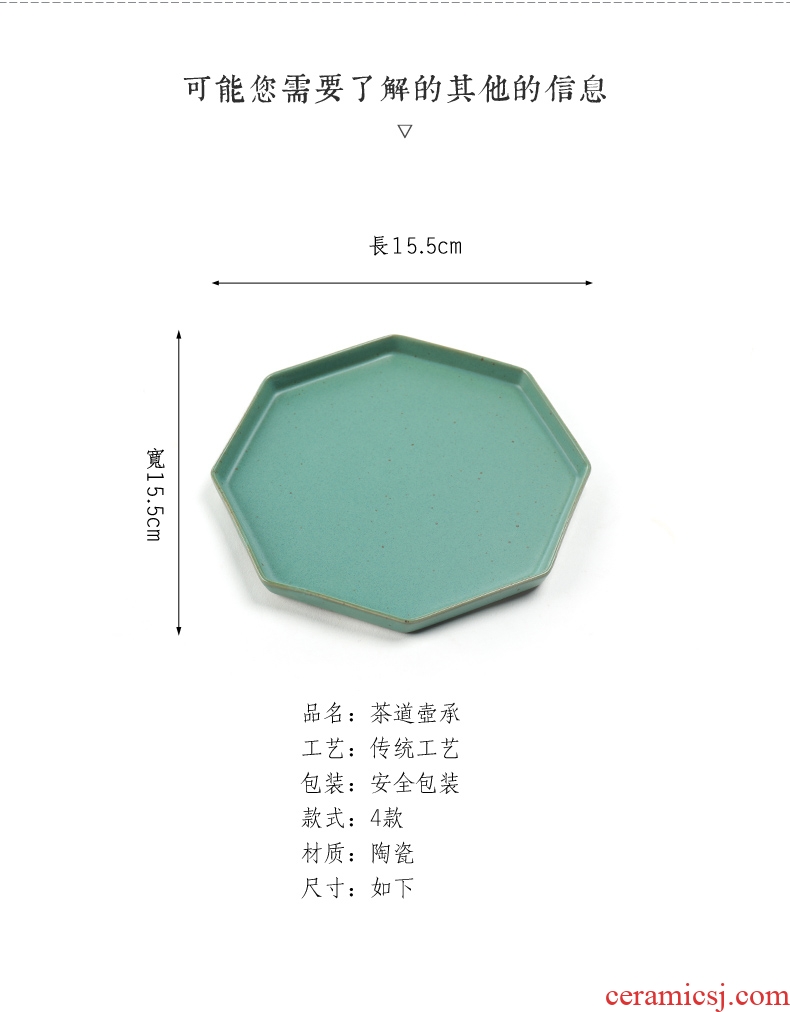 Dry mortar tea tray is good source ceramics creative household Dry 'contracted Japanese kung fu tea tray was a pot of tea