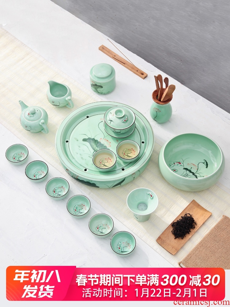 The Household of Chinese style longquan celadon hand - made lotus ceramics kung fu tea set teapot teacup tea tray was I and contracted