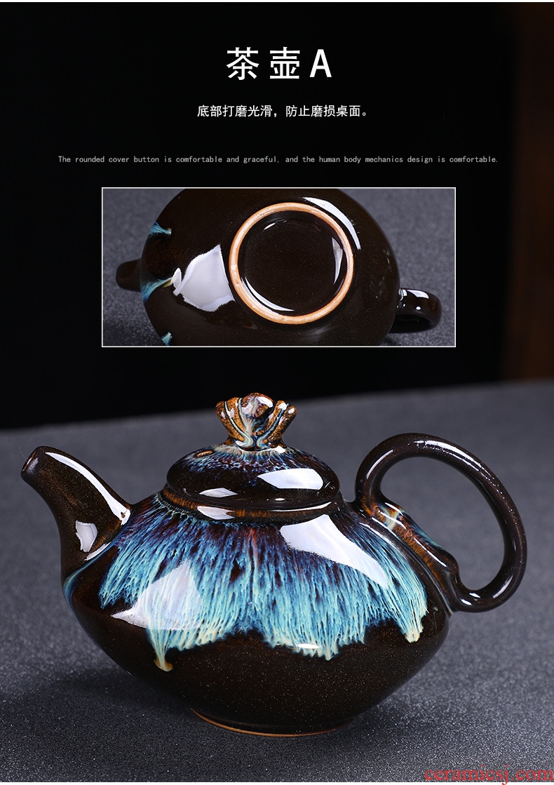 Jingdezhen built light tea sets tea cup home kunfu tea light variable temmoku glaze ceramic teapot tureen masterpieces