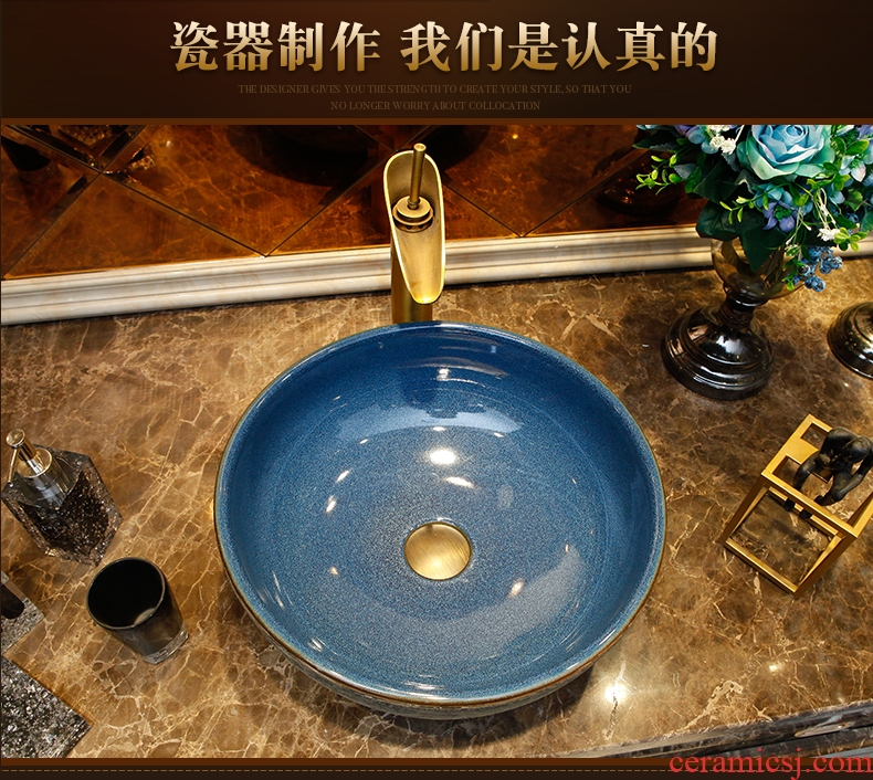 Package mail archaize basin, the basin that wash a face wash basin sink in the pool that wash a face basin restoring ancient ways round toilet ceramics trough