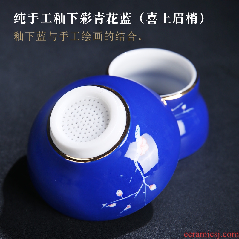 Material porcelain sink ceramic tea cup hand - made filter blue and white porcelain all fair one punch) make tea cup set filter