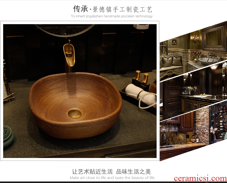 New Chinese style on the ceramic art of the pool that wash a face basin basin lavatory basin square toilet lavabo restoring ancient ways