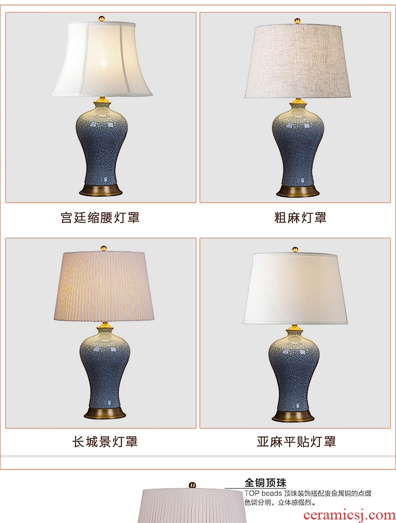 New Chinese style American - style contracted hotel villa clubhouse retro ceramic desk lamp bedroom the head of a bed the sitting room porch decoration