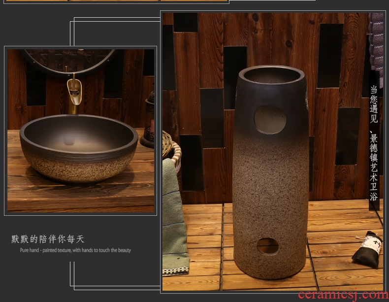 Archaize pillar lavabo ceramic column basin sink landing balcony integrated bathroom sinks