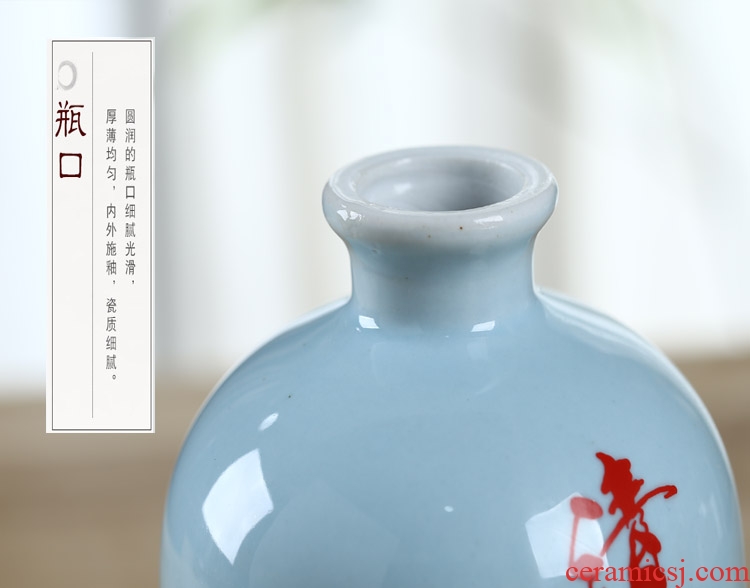 Xin MAO jingdezhen ceramic bottle 1 kg pack home wine pot seal shadow blue glaze empty wine bottles of wine jar