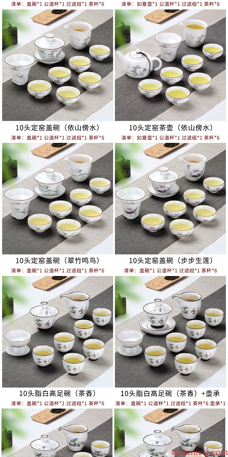 Jingdezhen up porcelain tureen large cups kung fu tea set jade porcelain three cup fat white big bowl of household