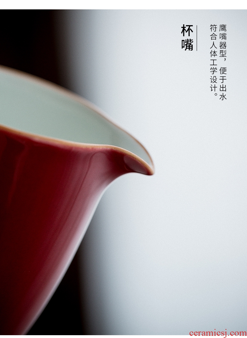 Yipin micky fair hall ceramic tea cup by hand points is pure color tea cup contracted kung fu tea accessories