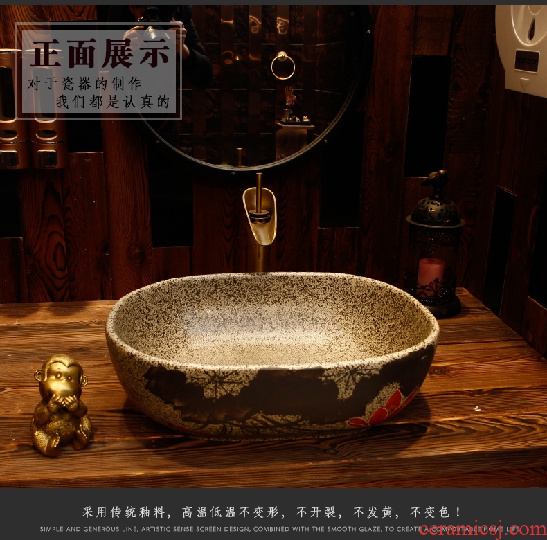 Archaize stage basin rectangle sink basin basin bathroom sinks the oval art ceramics of the basin that wash a face