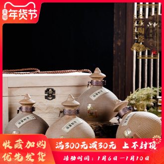 Jingdezhen archaize inferior smooth glaze ceramic bottle 1 catty wine container wooden bulk empty jar