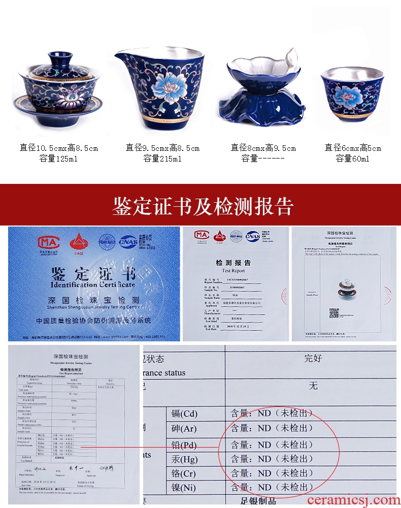 Jingdezhen coppering. As silver tureen tea cup 6 pack of household ceramics kung fu tea set contracted and I office