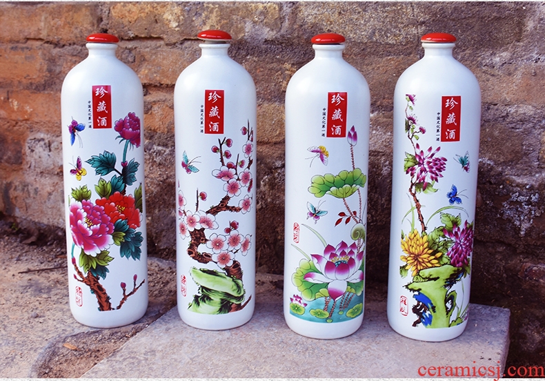 Jingdezhen ceramic bottle home 1 catty put empty bottles custom hip gift decoration seal wine jars