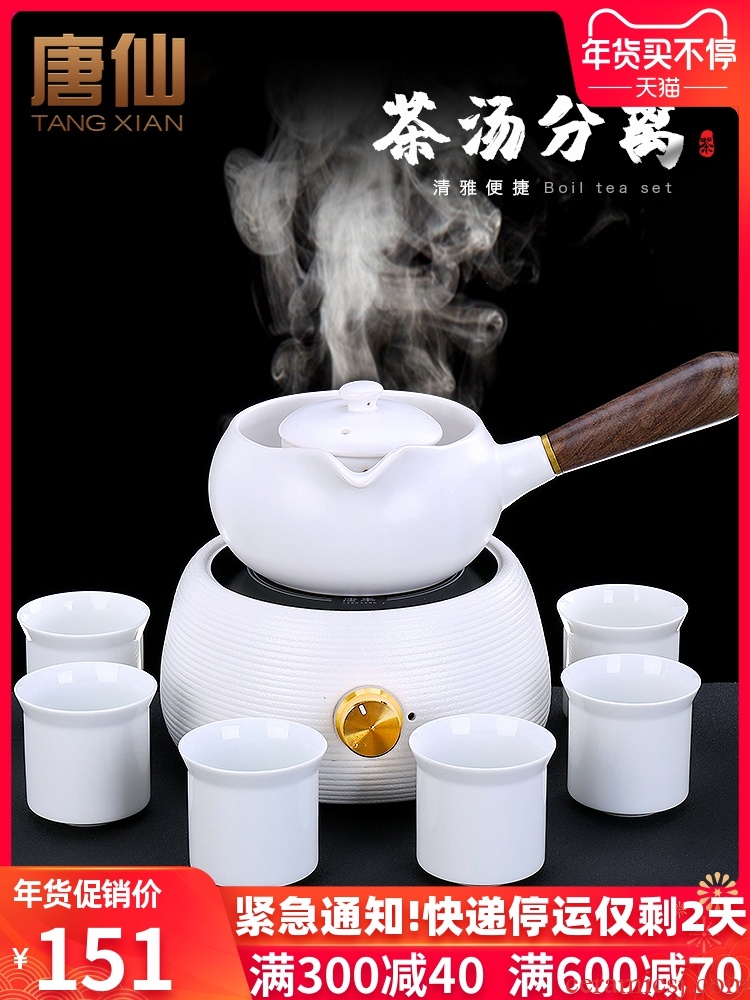 Tang Xian white porcelain boiling tea machine electric heating TaoLu puer tea pot home tea stove'm ceramic tea set