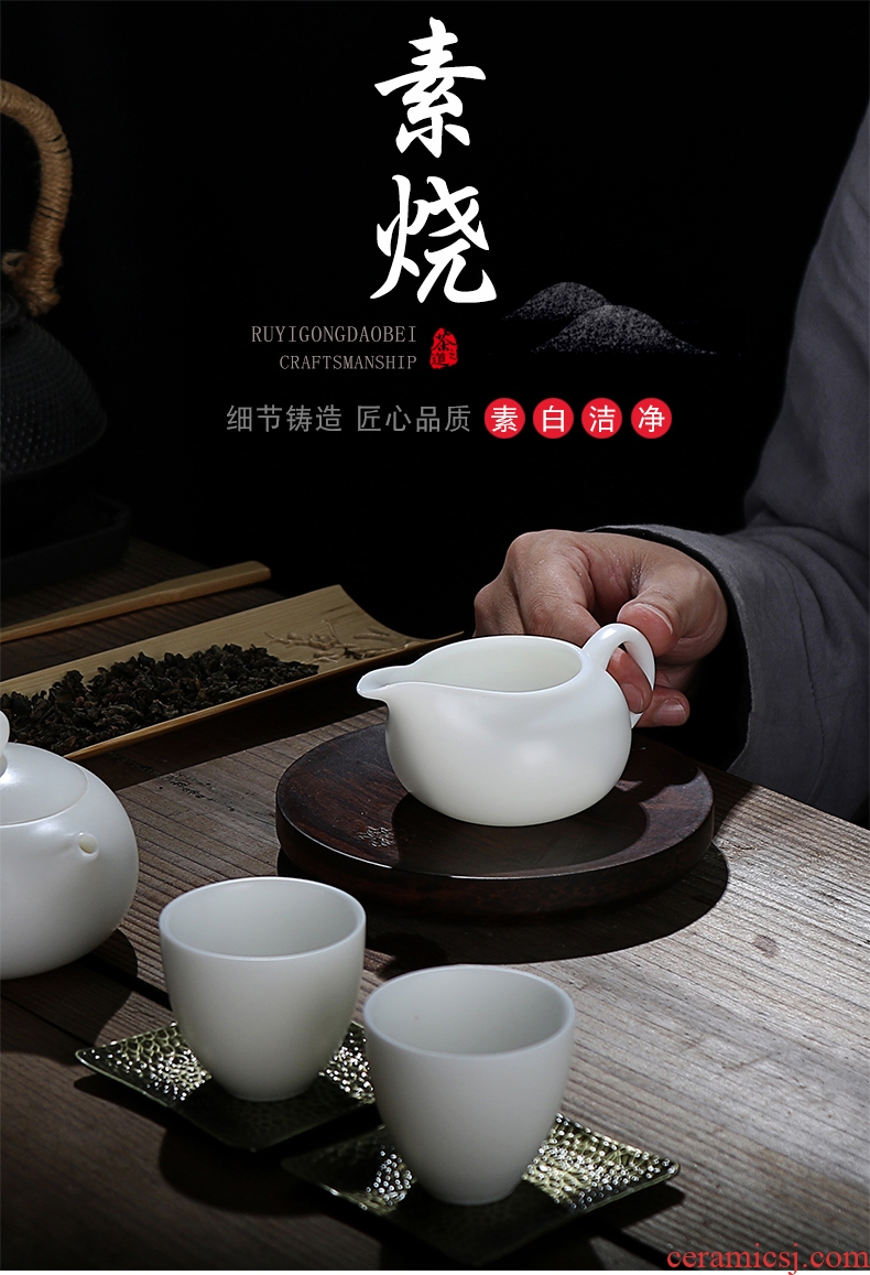 Quiet life suet jade ceramic fair keller of tea sea a single tea ware home points kung fu tea cups