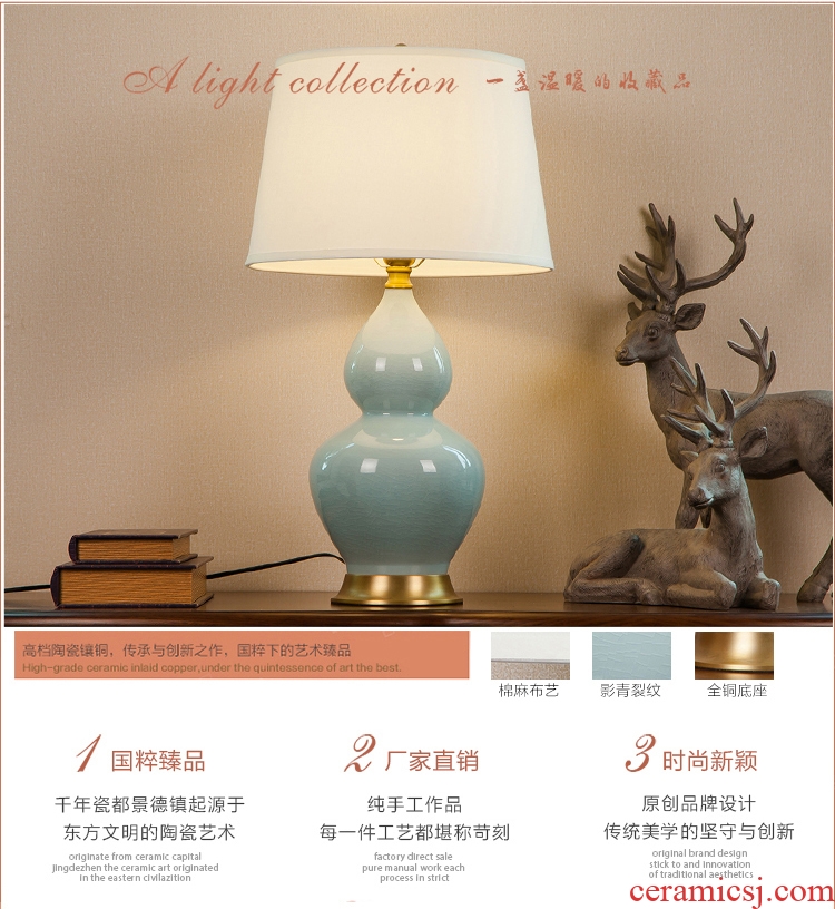 The New Chinese American ceramic desk lamp auspicious gourd hotel villa clubhouse bedroom the head of a bed the sitting room porch decoration