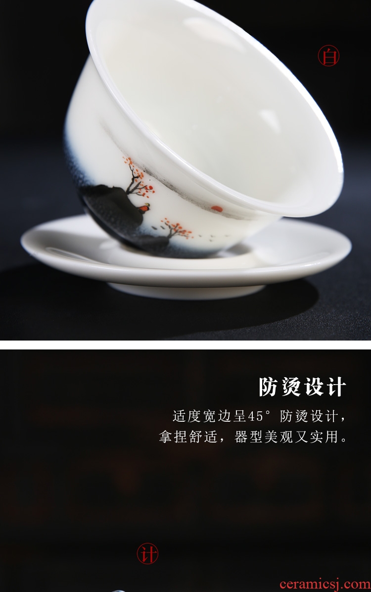The Product porcelain collect jade home only three tureen kilns changes to bowl with white porcelain large - sized ceramic tea set tea cup