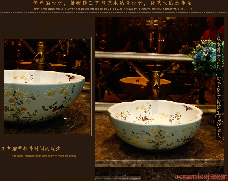 The stage basin American round art basin of new Chinese style restoring ancient ways ceramic face basin bathroom sinks The pool that wash a face to wash your hands