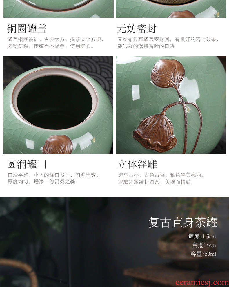 Elder brother up with violet arenaceous caddy fixings ceramic POTS large seal pot household gourd furnishing articles puer tea custom box