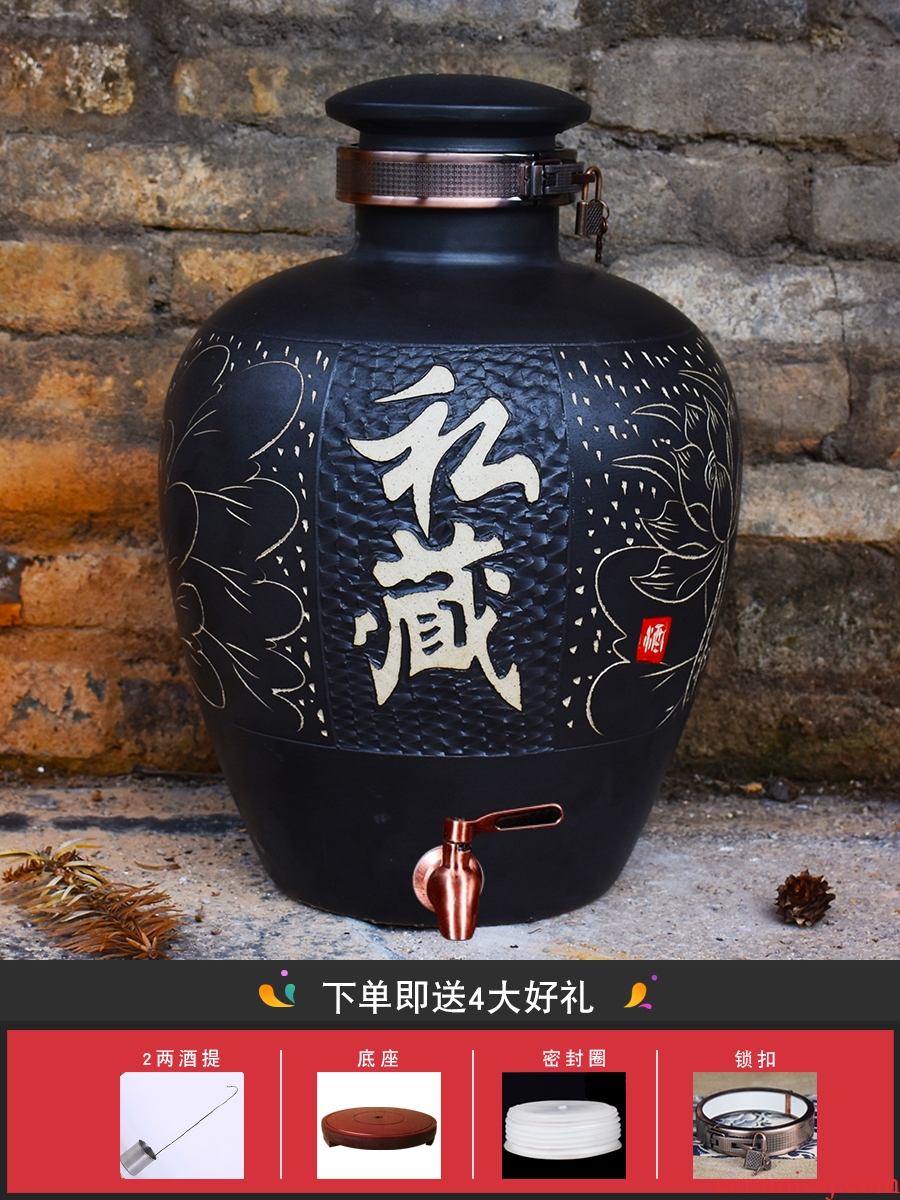 Jingdezhen ceramic jars it mercifully 10 jins 20 jins 50 kg liquor bottle archaize seal wine jar