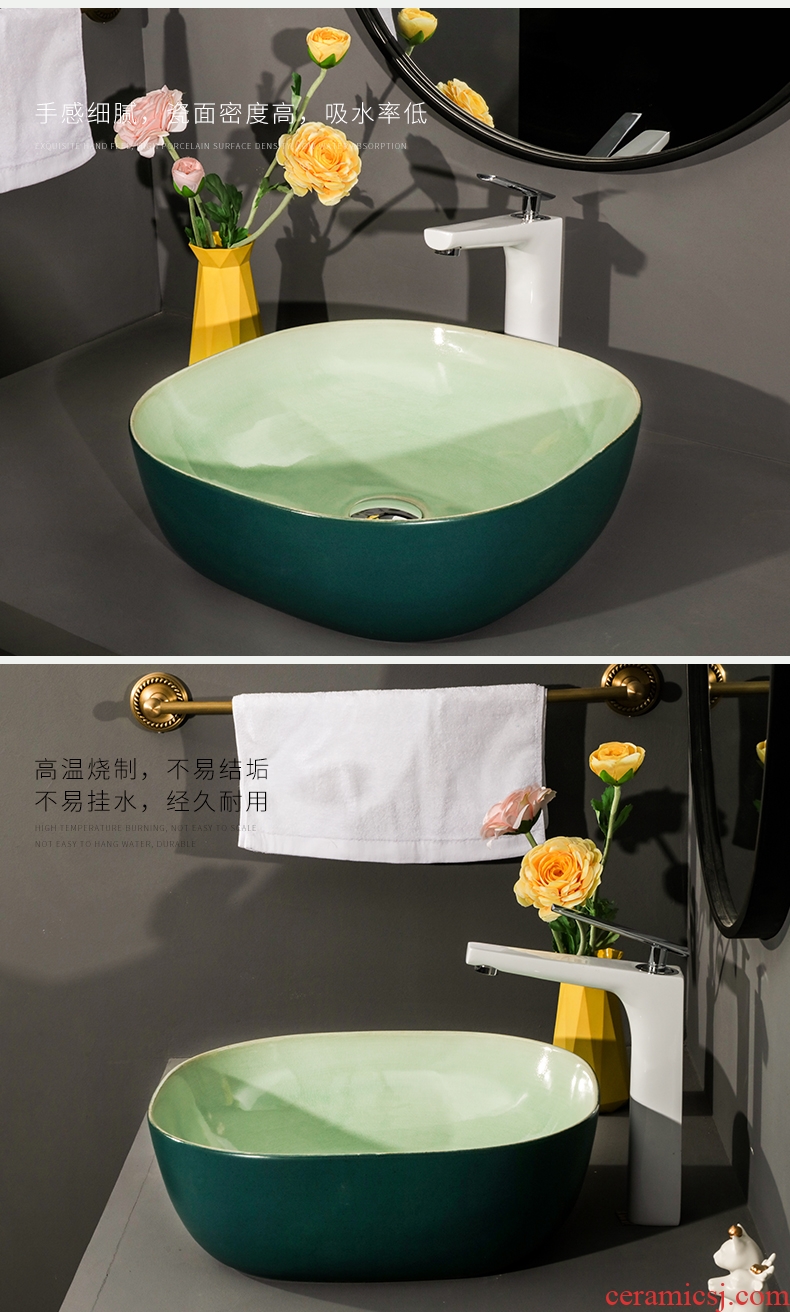 Square stage basin balcony sink ceramic toilet lavatory household art crackle of the basin that wash a single basin
