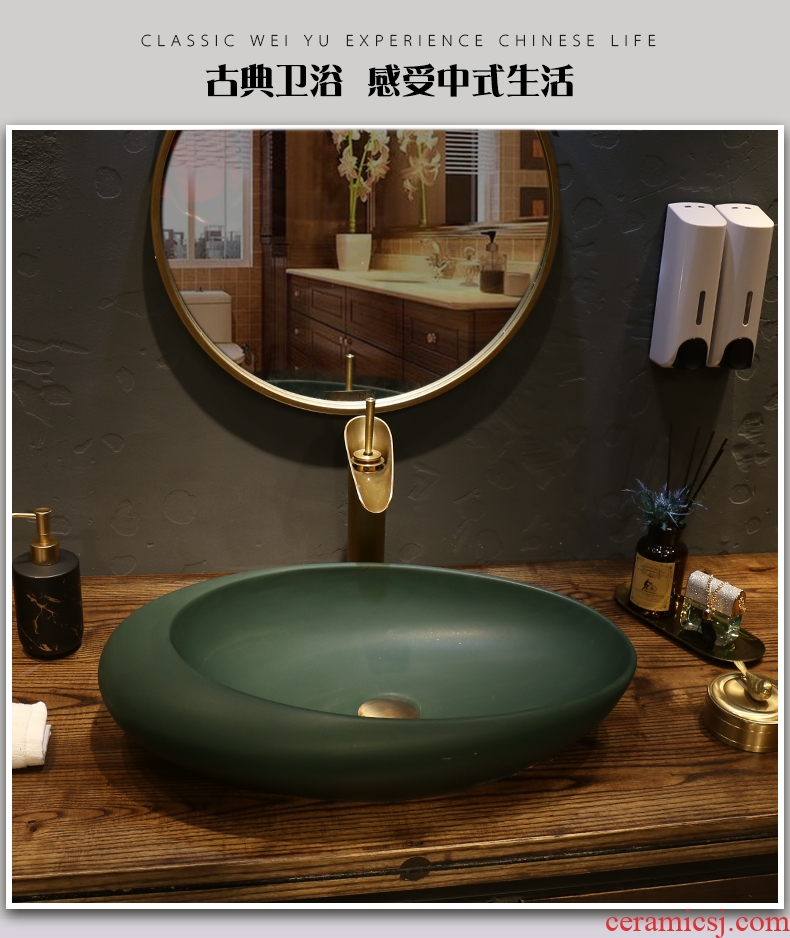 Nordic stage basin art ceramic oval, square, household sink sink basin on creative contracted