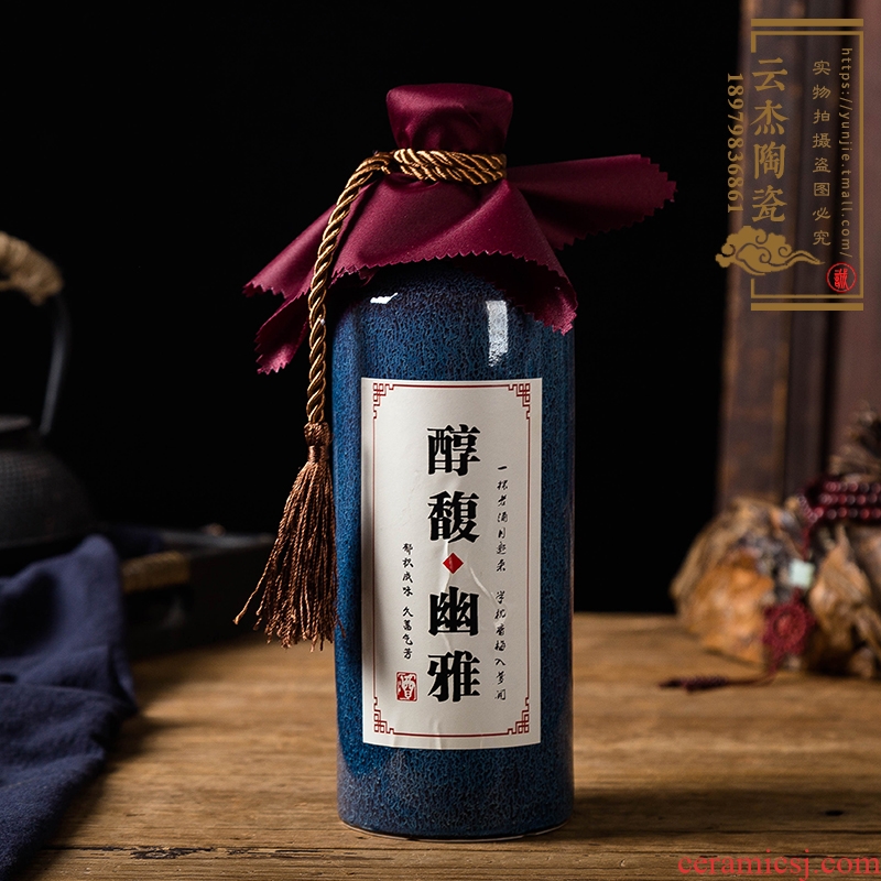 Jingdezhen 1 catty loading ceramic jar bottles home wine pot seal wine bottle is empty suit JinHe