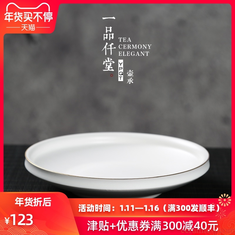 Yipin # $afternoon tea heart disc ceramic creative circular tall fruit bowl birthday wedding candy dishes