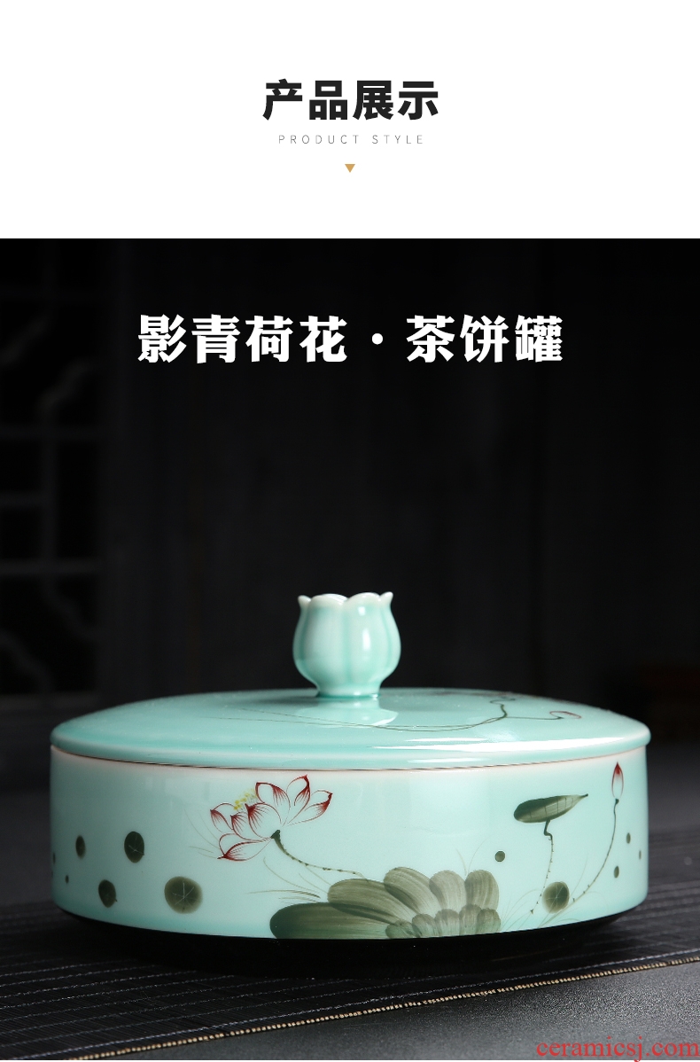 Auspicious edge hand - made ceramic tea cake tin puer tea caddy fixings box celadon pot home 357 grams of large white tea cake