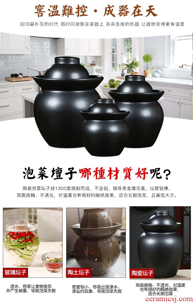 Jingdezhen ceramic double cover kimchi inferior smooth glaze household pickles cylinder seal pot salted egg wine altar bacon