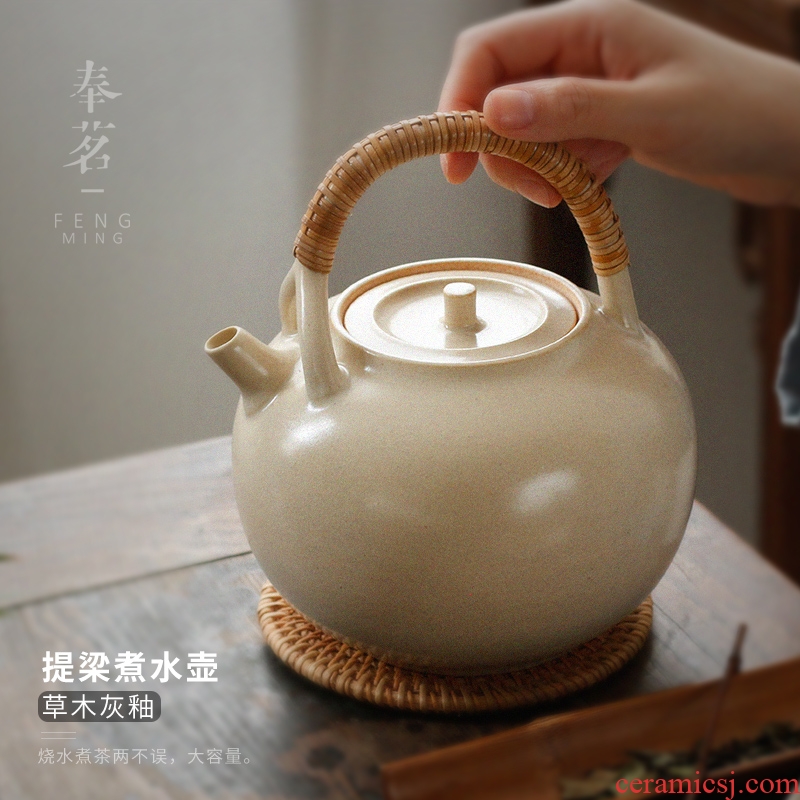 Serve tea checking ceramic plant ash kettle water jug kettle kung fu tea boiled pot home open piece of large size